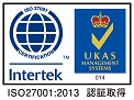 UKAS ISMS認証